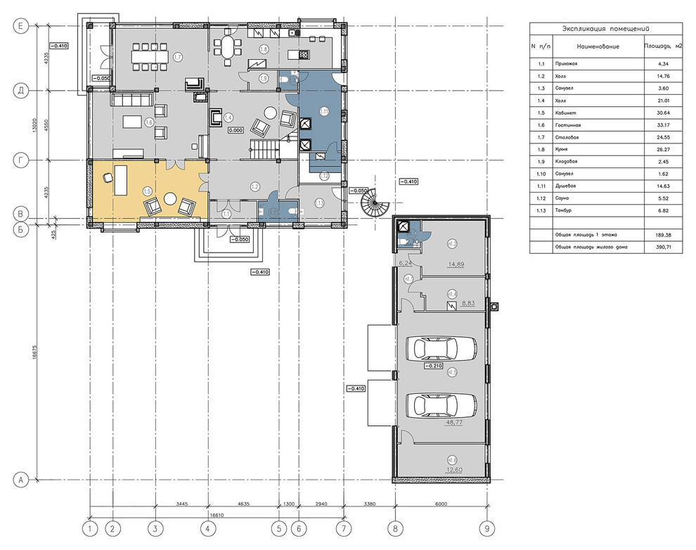 Современная вилла "Q"