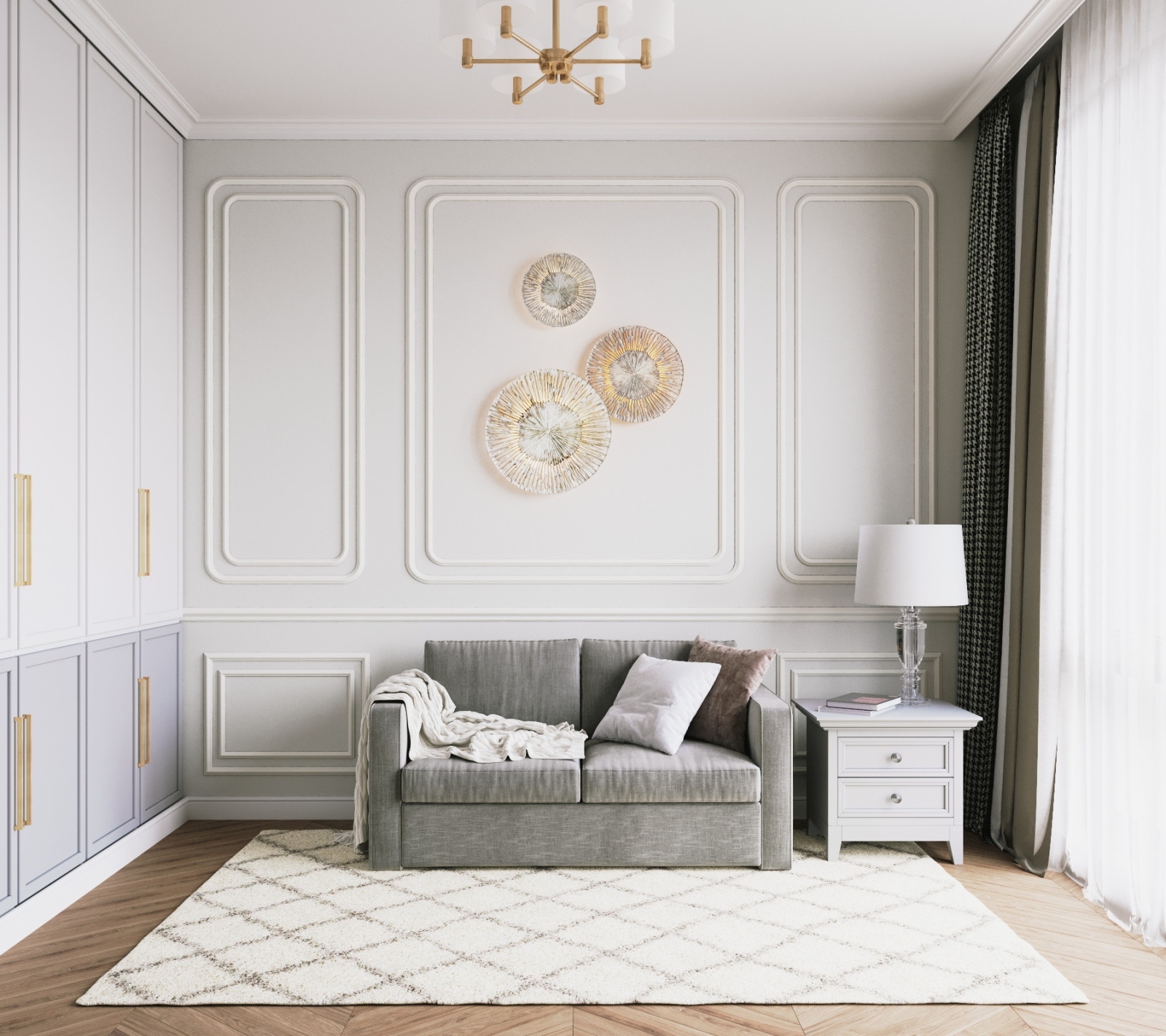 Актуальная классика