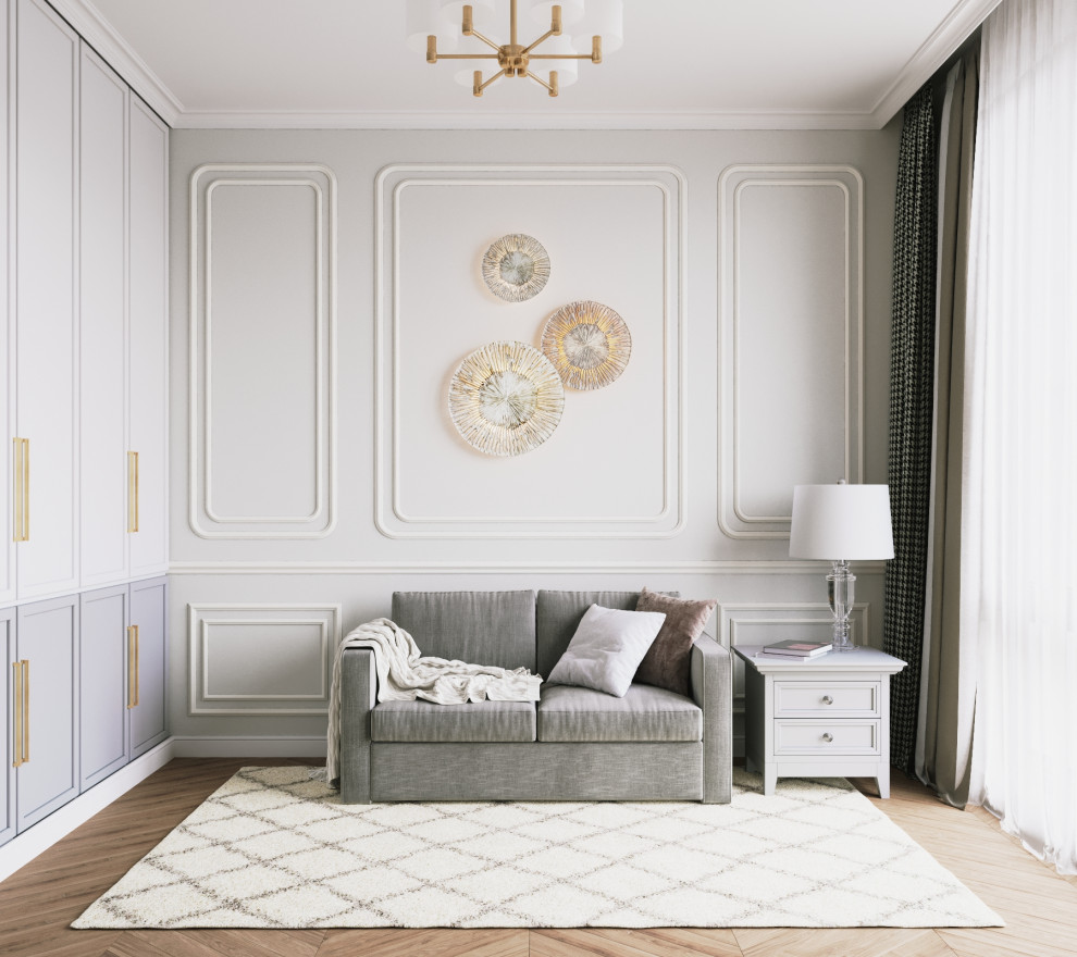 Актуальная классика