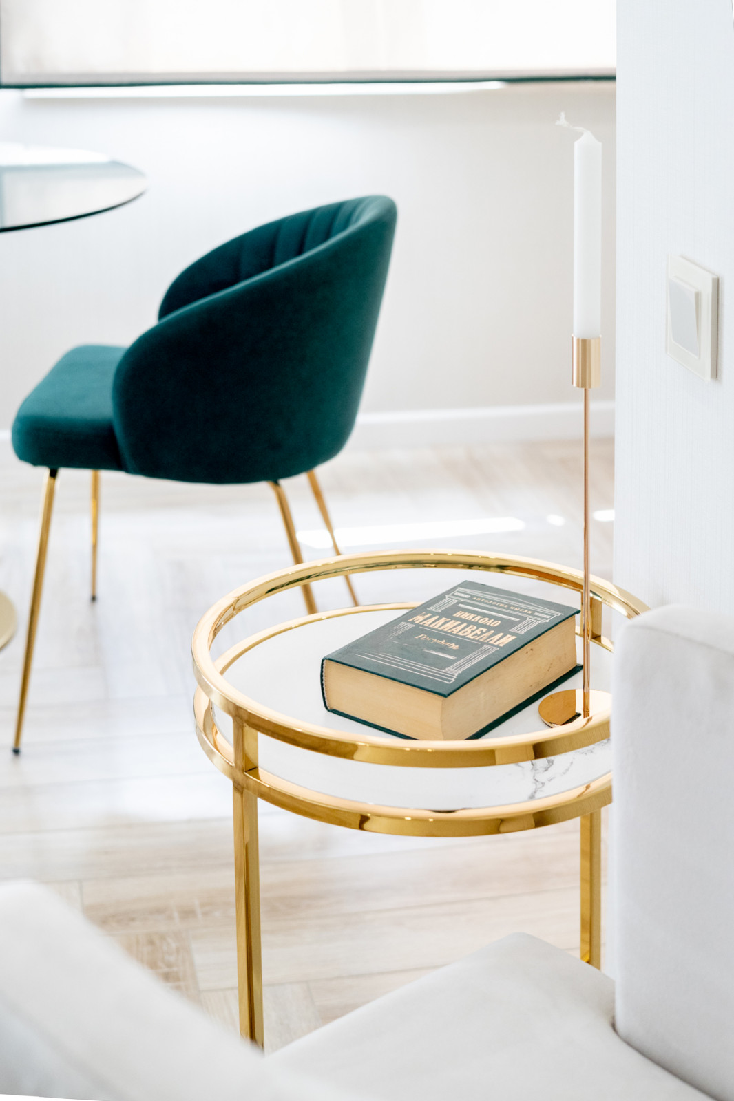 Квартира-студия 28м2 в городе Сочи или "50оттенков золота"