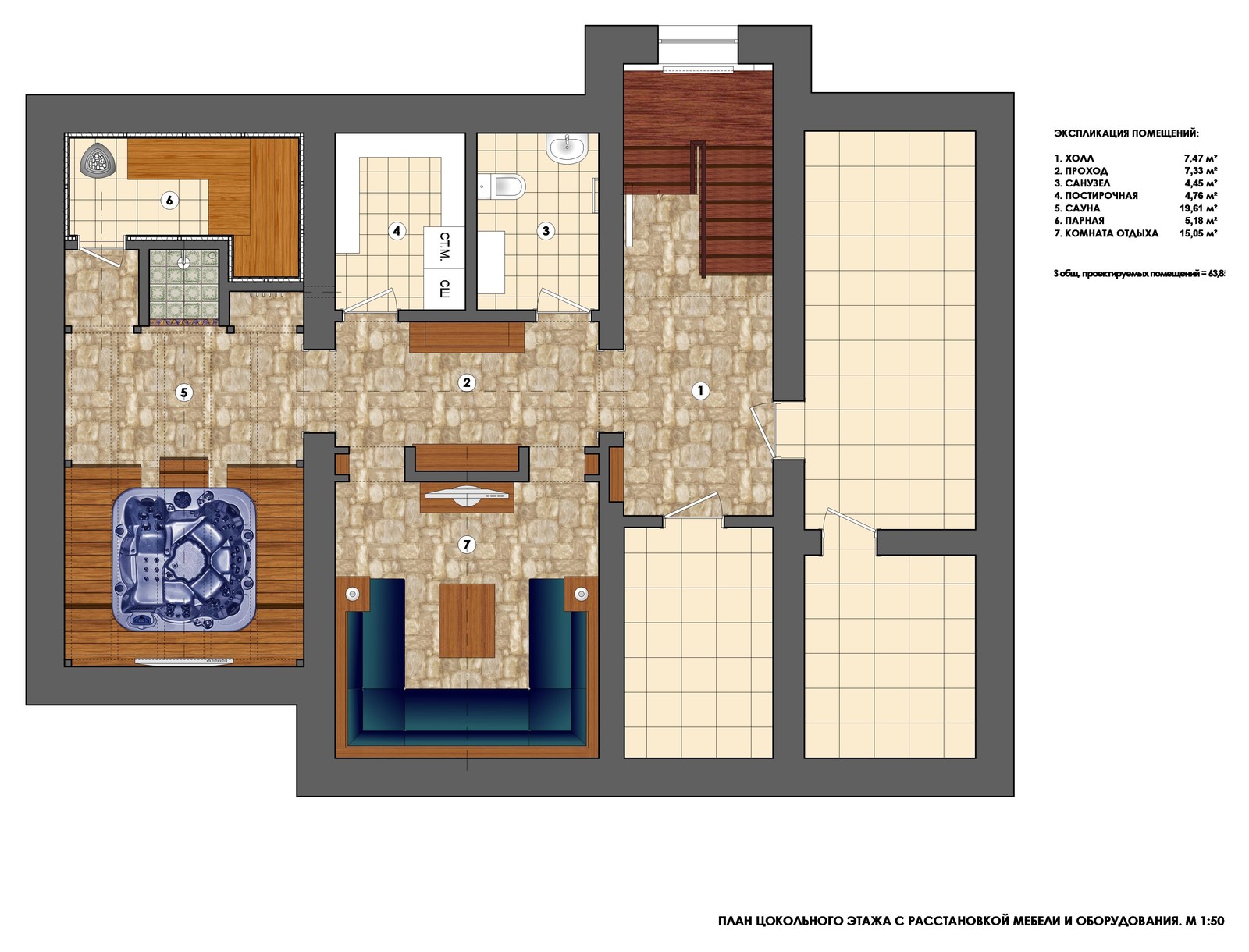 Обложка проекта: Проект загородного дома 2