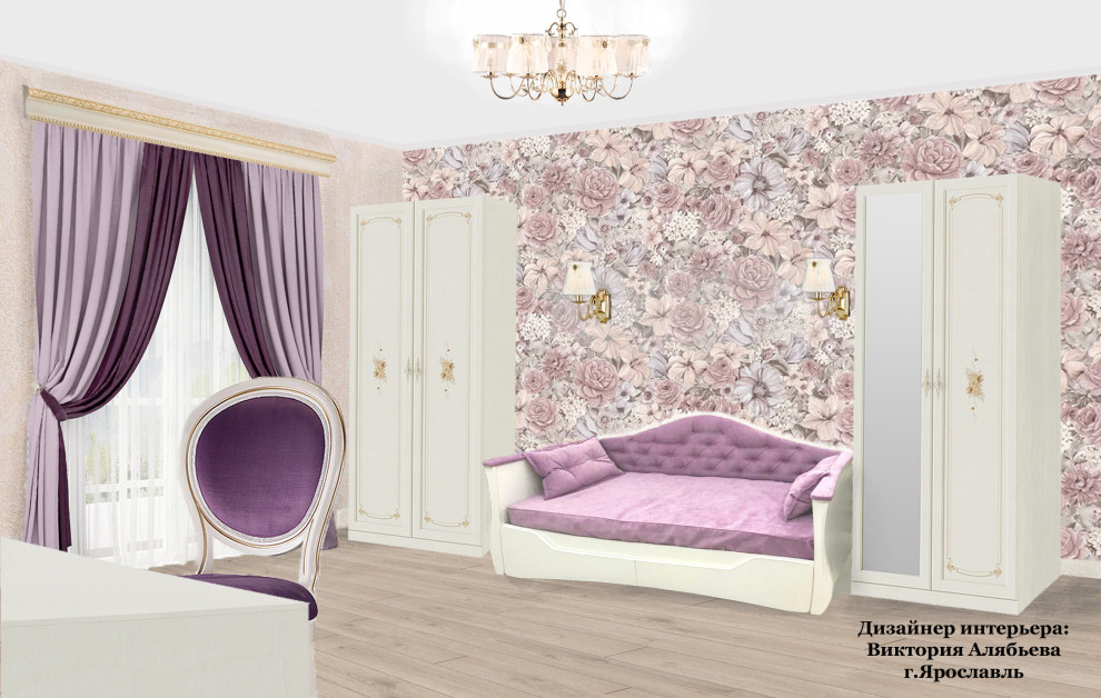 Комната юной леди