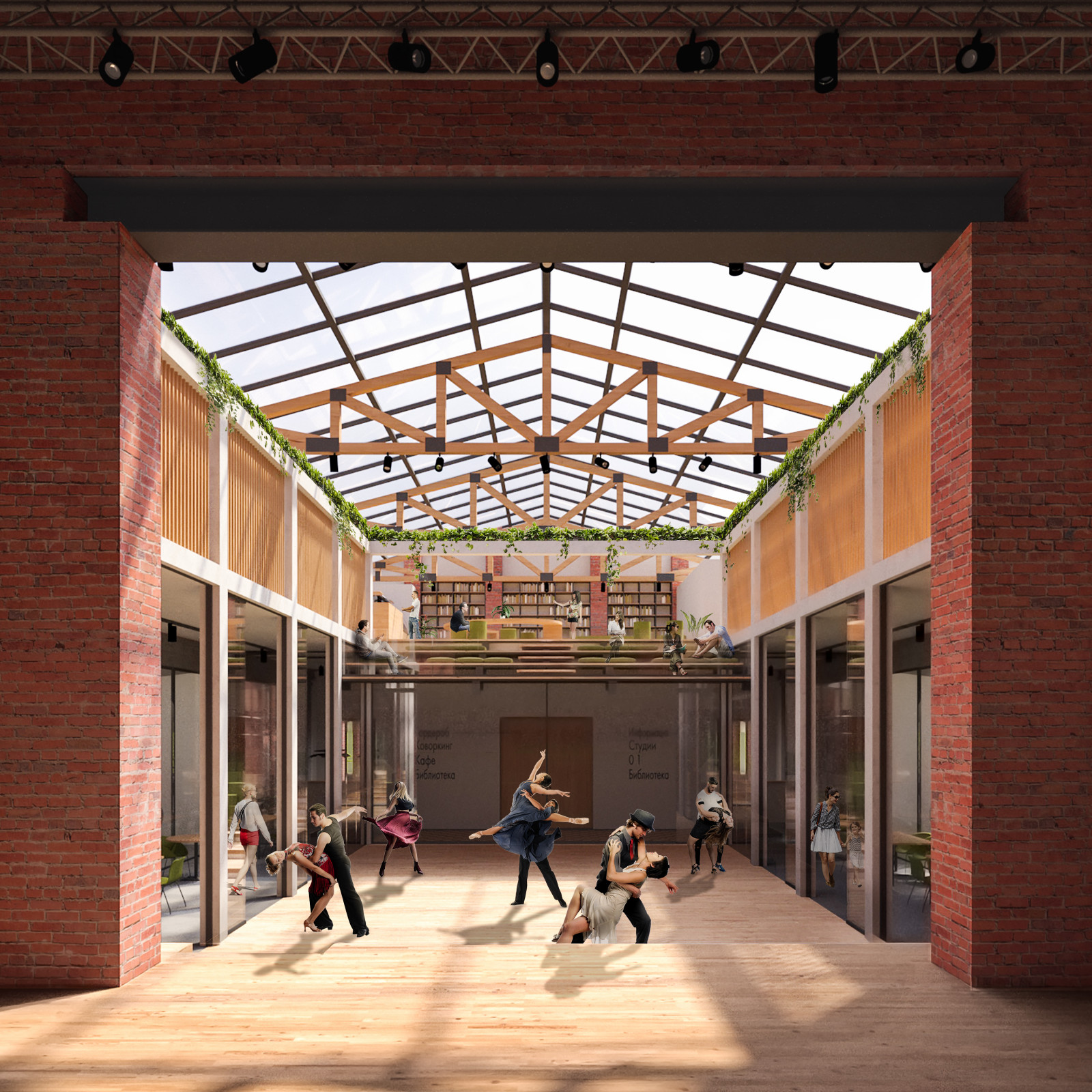 "Котельная.-Новая Базилика". Программа ревитализации квартальных котельных