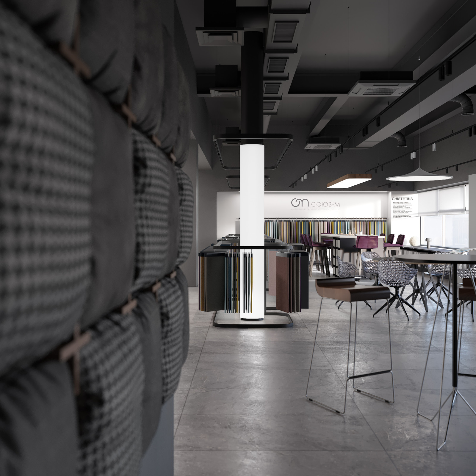Soyuz-M showroom