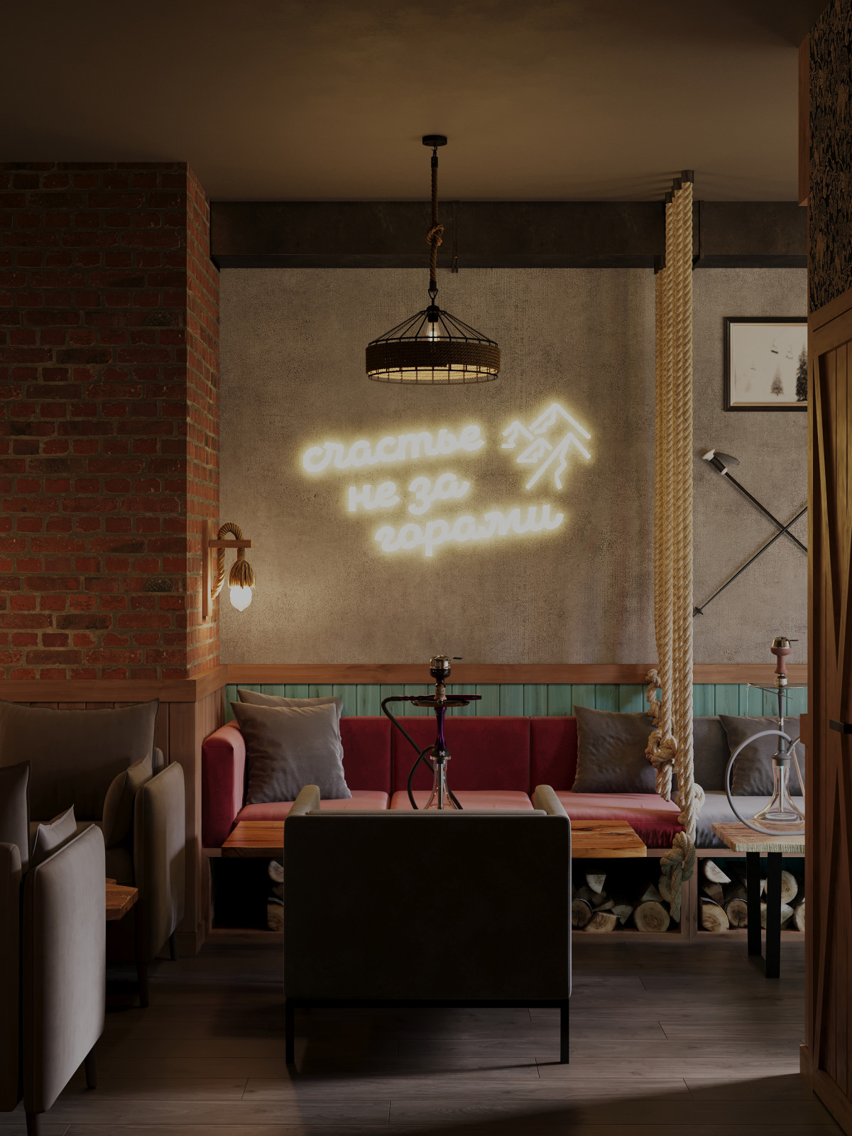 Кольянная фабрика в Шерегеше