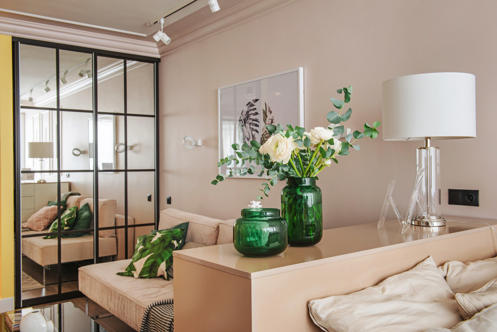 Особый взгляд