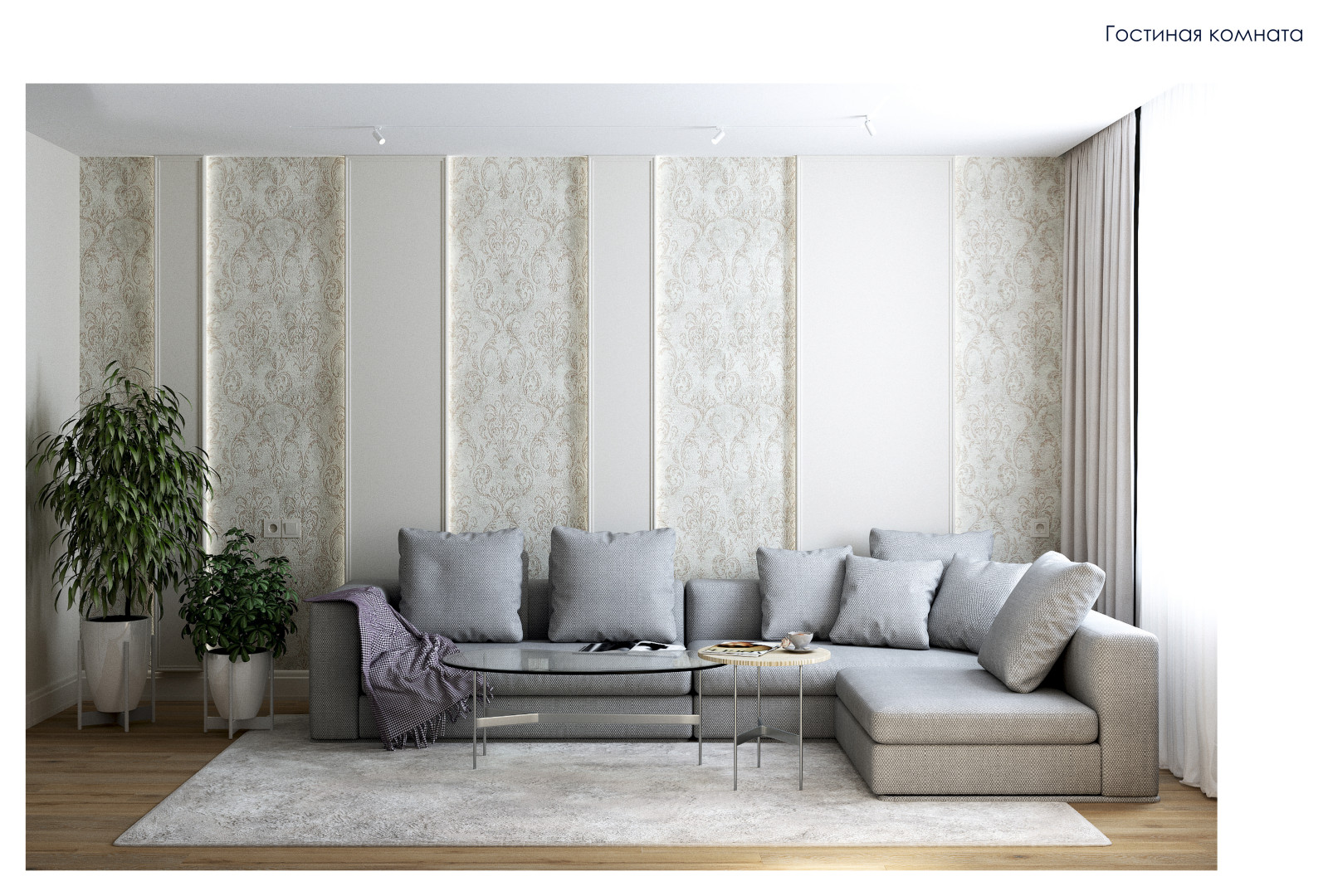 ЖК "Царская столица"