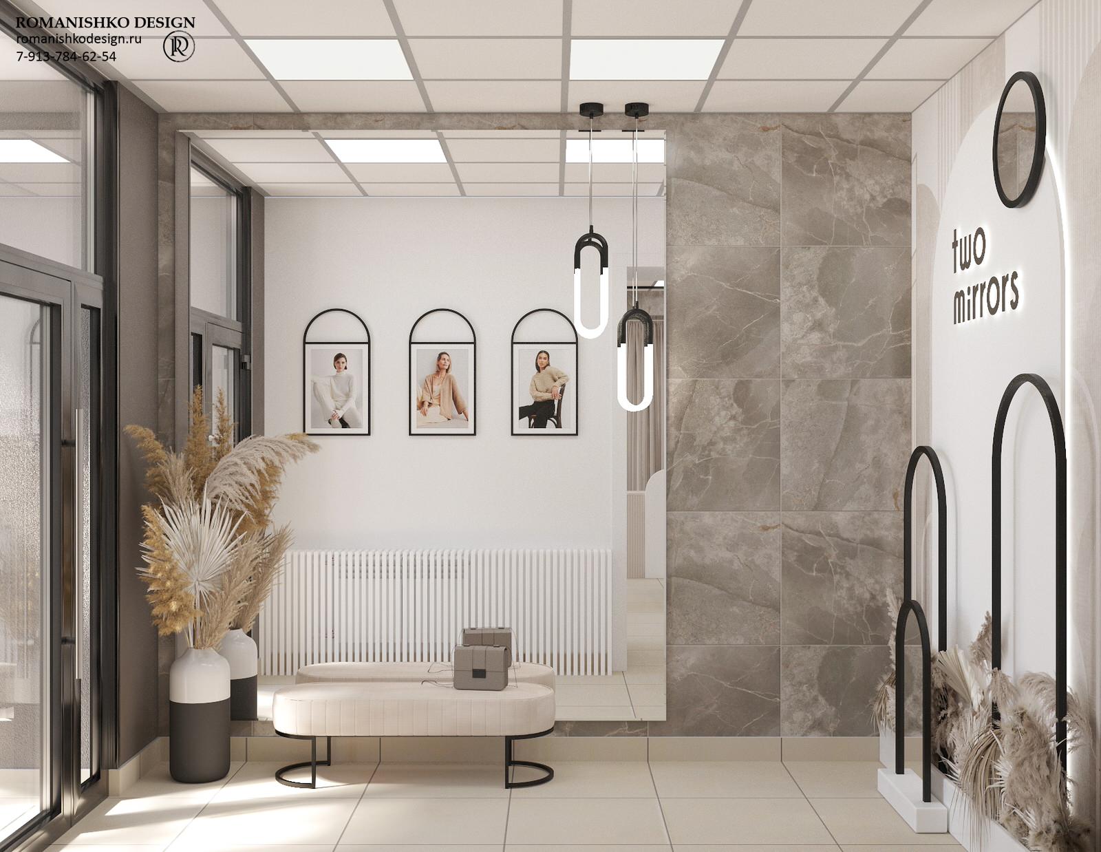 Дизайн выставочного зала шоурума женской одежды