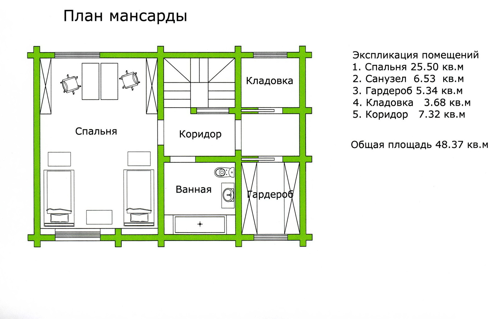 Деревянный дом на Истре