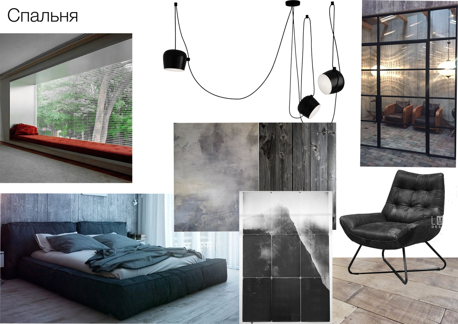 Марина Борисова