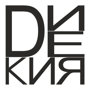 Олеся Марковская