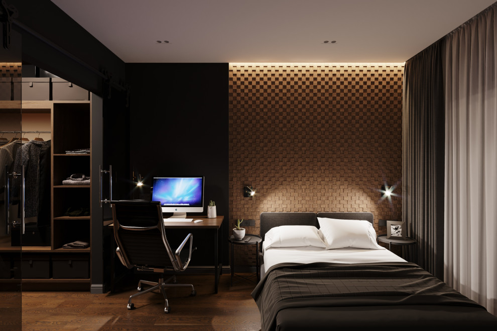 Квартира для мужчины