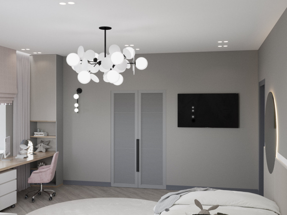 Спутник Лимонная