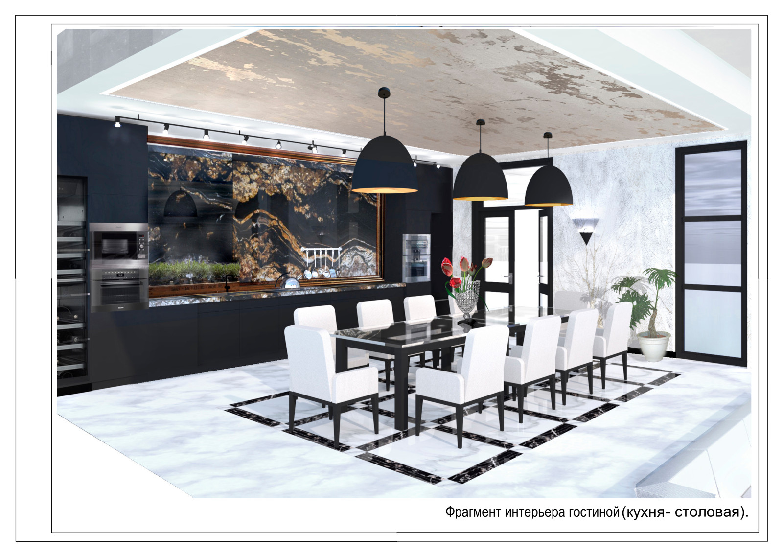 Жилой дом с эксплуатируемой кровлей в посёлке Велегож Парк Престиж