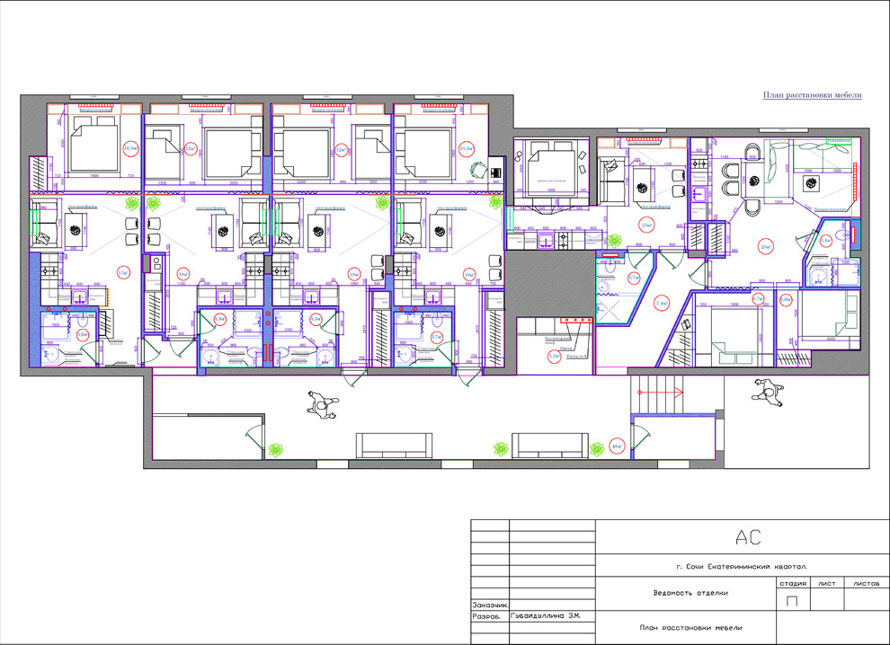 Екатерининский квартал