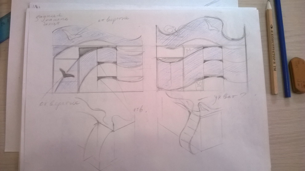 Обложка проекта: Эскизы мебели для производства