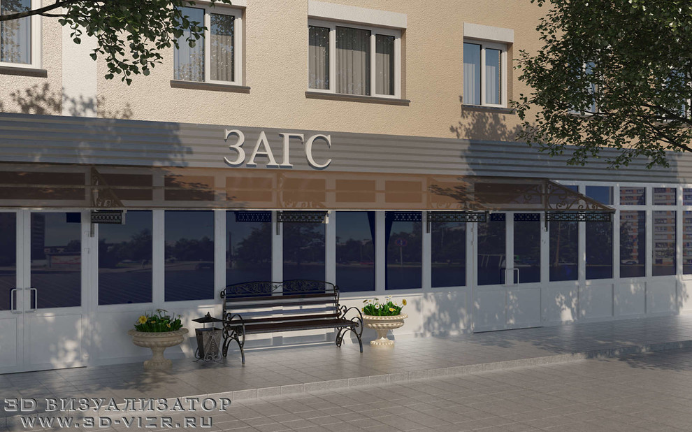 Крыльцо ЗАГСа