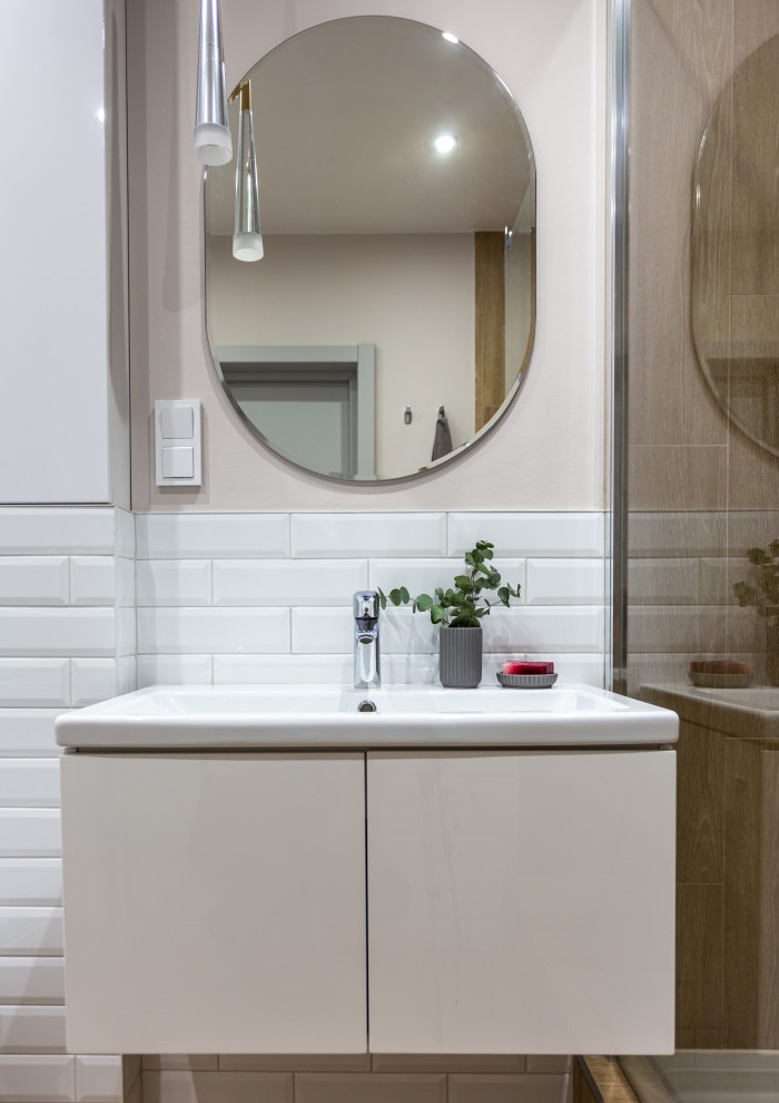 Рассвет нового дня (Екатеринбург)