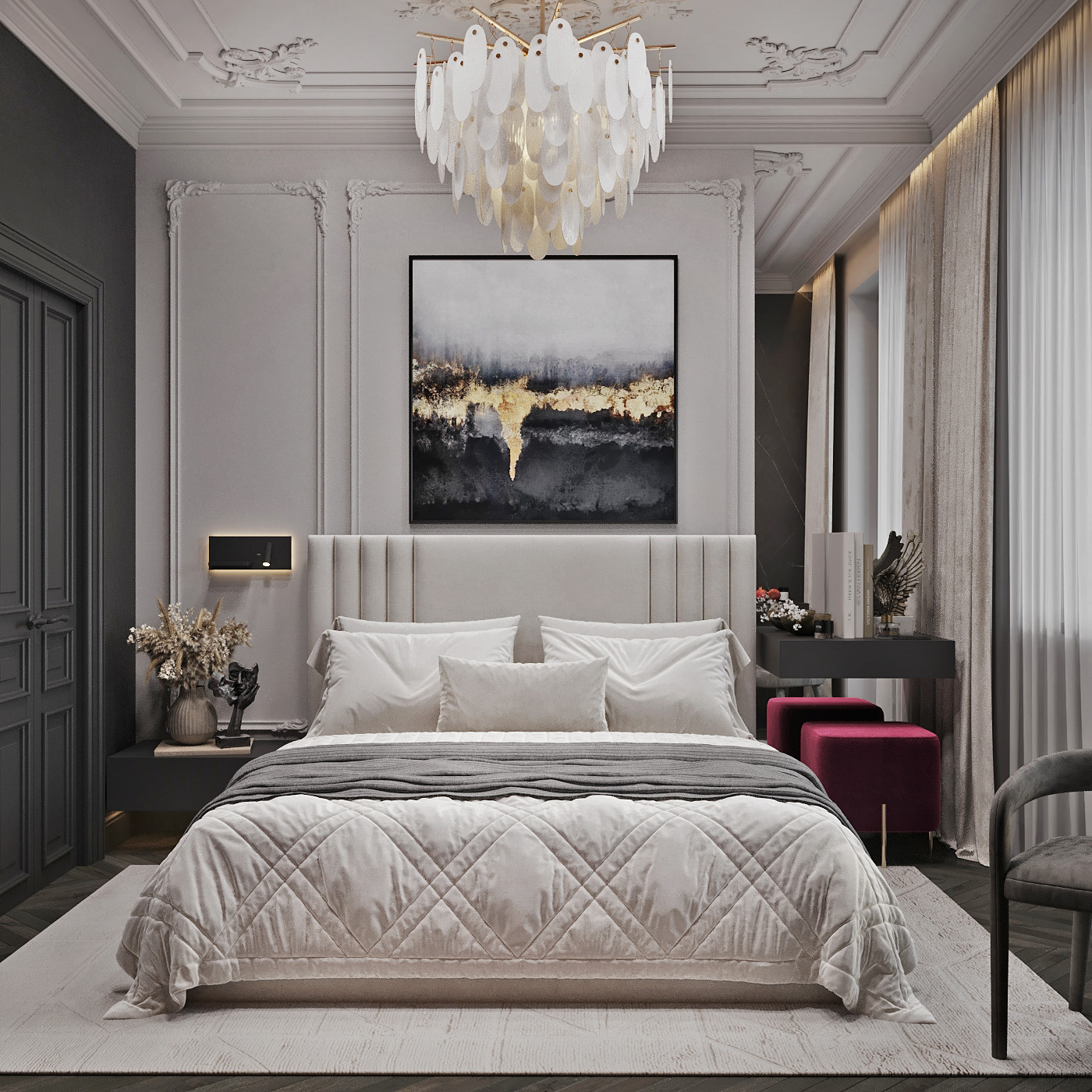 ЖК Настоящее