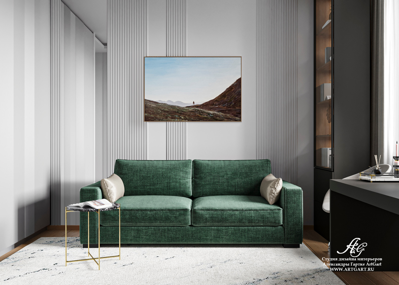 Квартира в ЖК Солнце