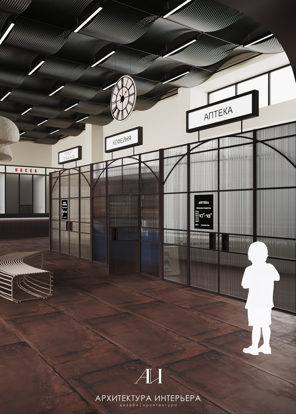 Автовокзал в г.Автовокзал