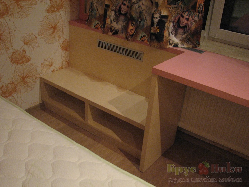 Для современной семьи