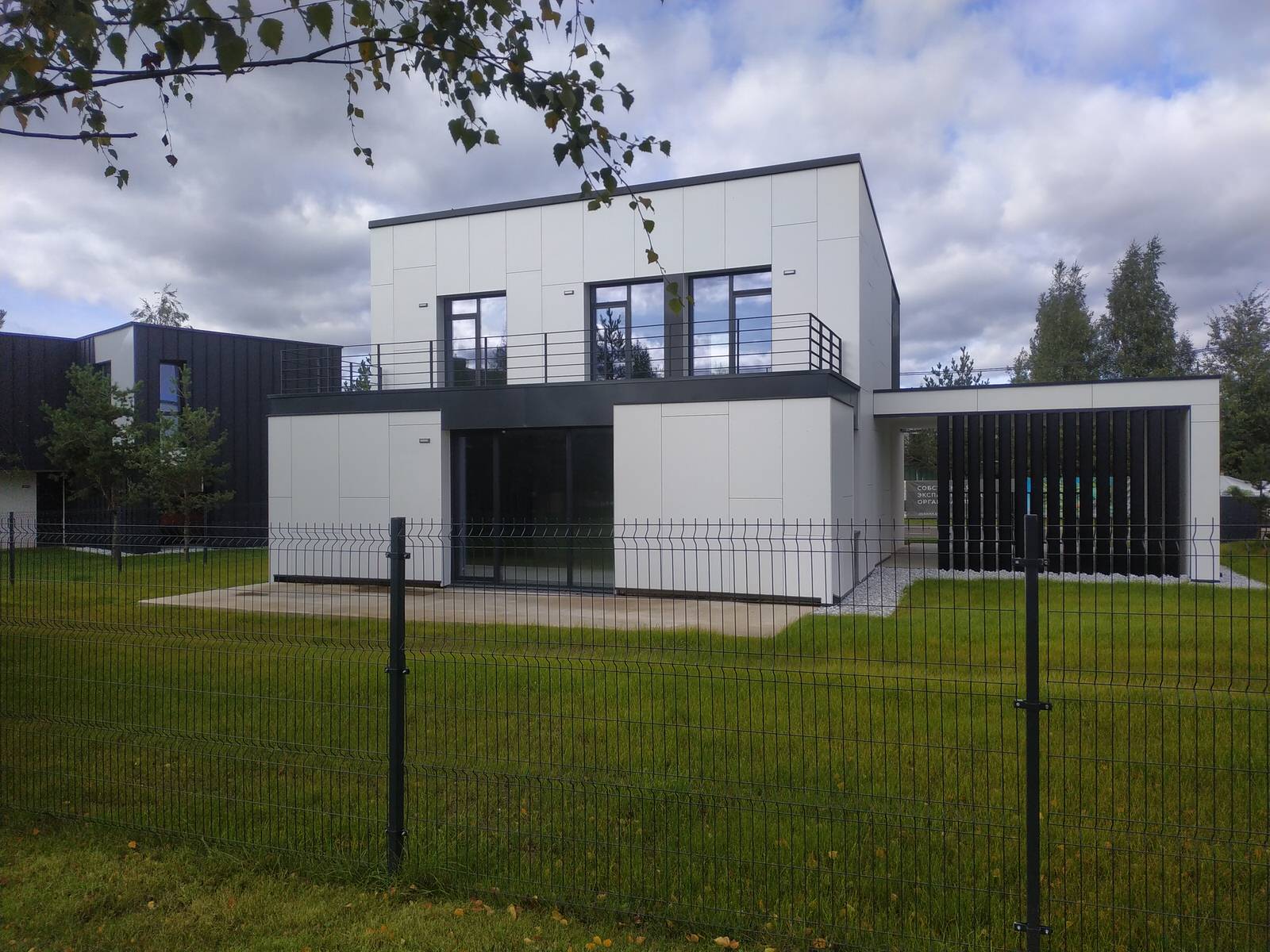 House ZG2