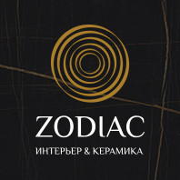 Zodiac Интерьер & Керамика