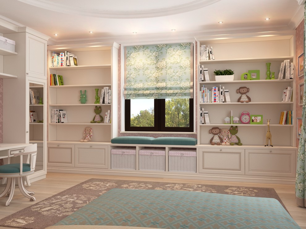 House in classic style