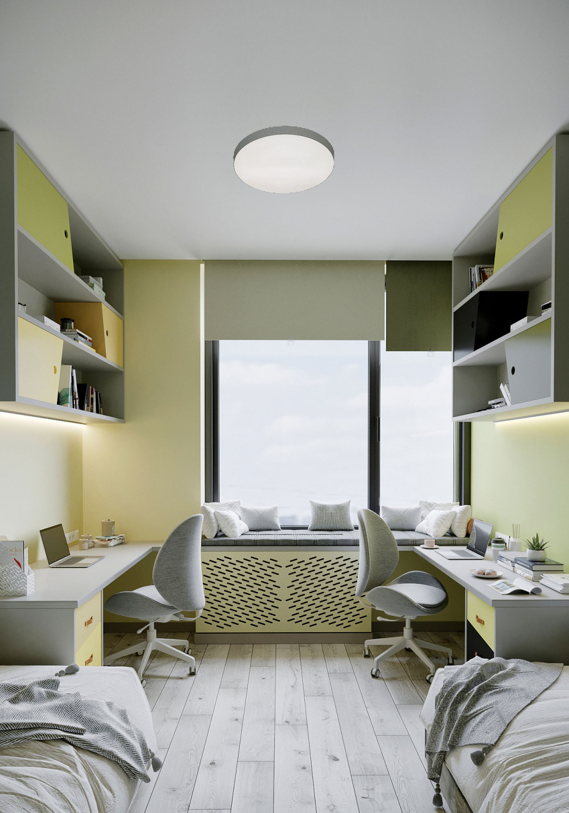 Цветной уют