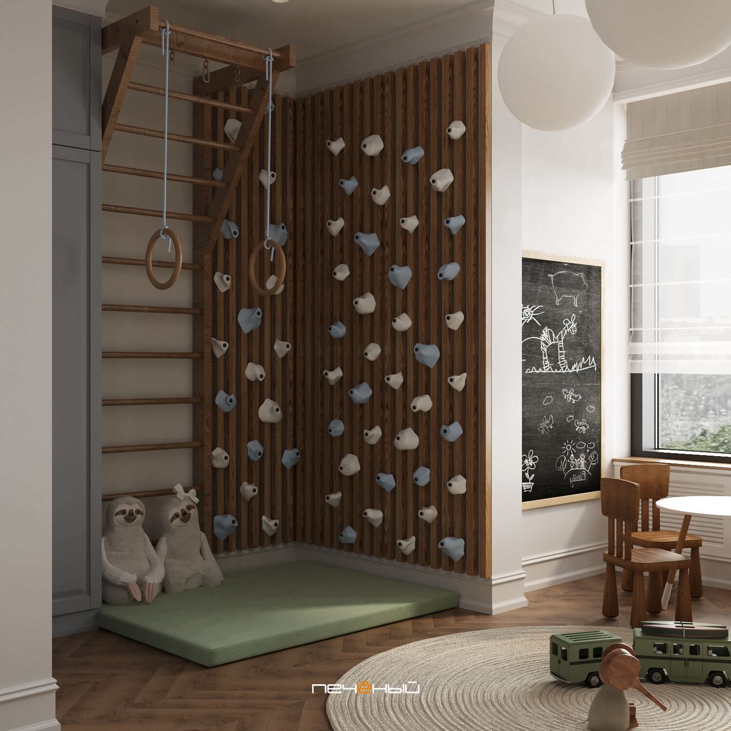 2024 Дизайн 4-комн. квартиры в стиле эклектика, 151 м², Москва, ЖК Кверкус