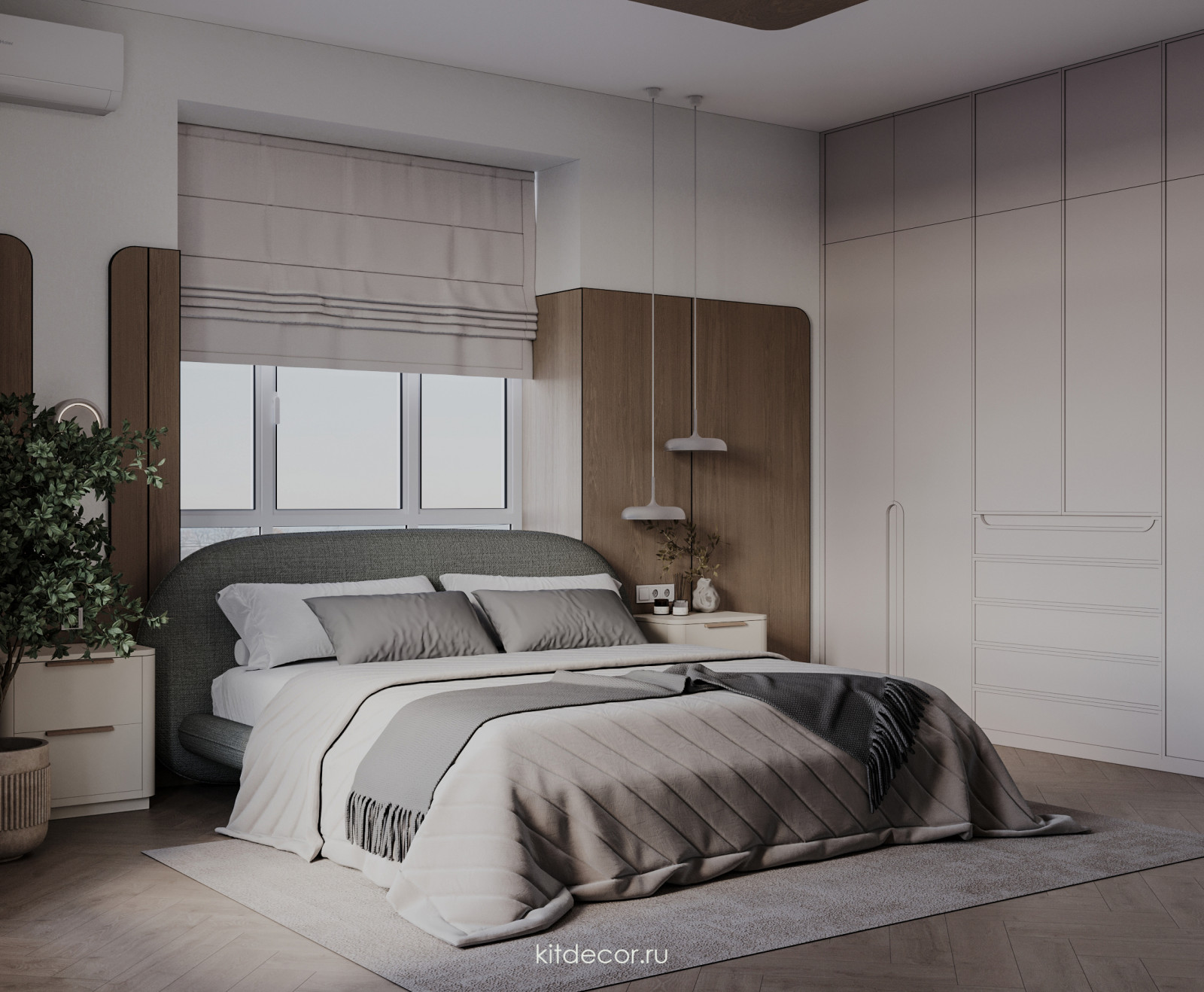 Мягкий ритм