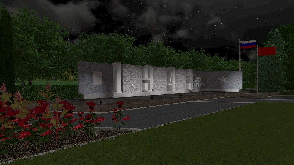 Мемориальный комплекс "Вечный Огонь" в г.Жиздра, 2021