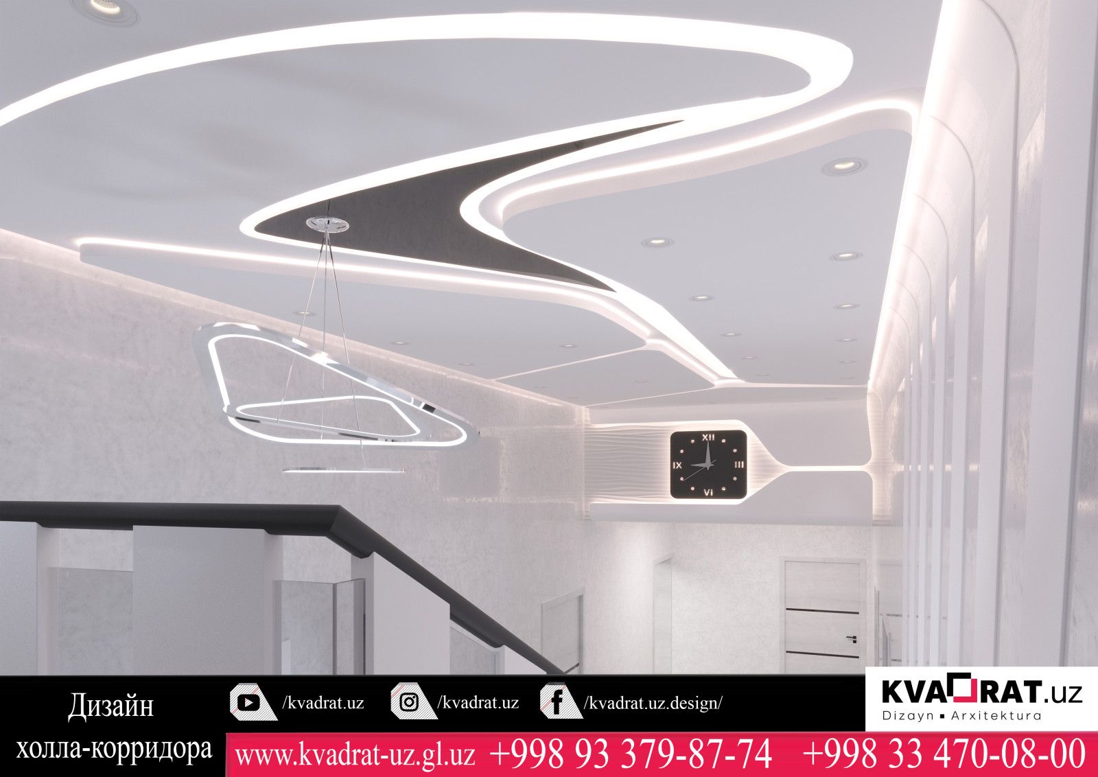 Интеръер дизайн Холл корридор дома