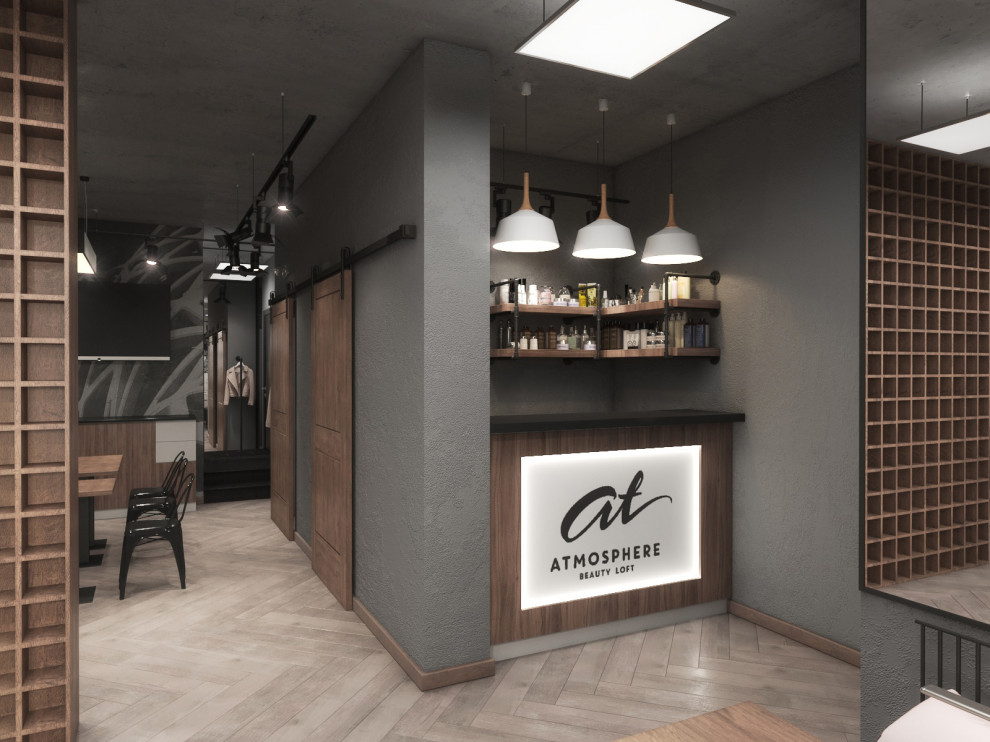 Салон красоты Атмосфера г.Королёв