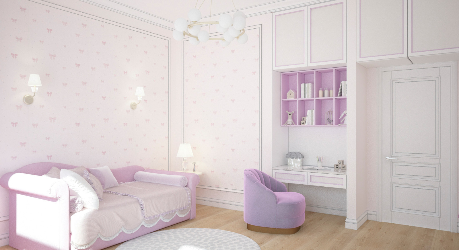 Резиденции Архитекторов