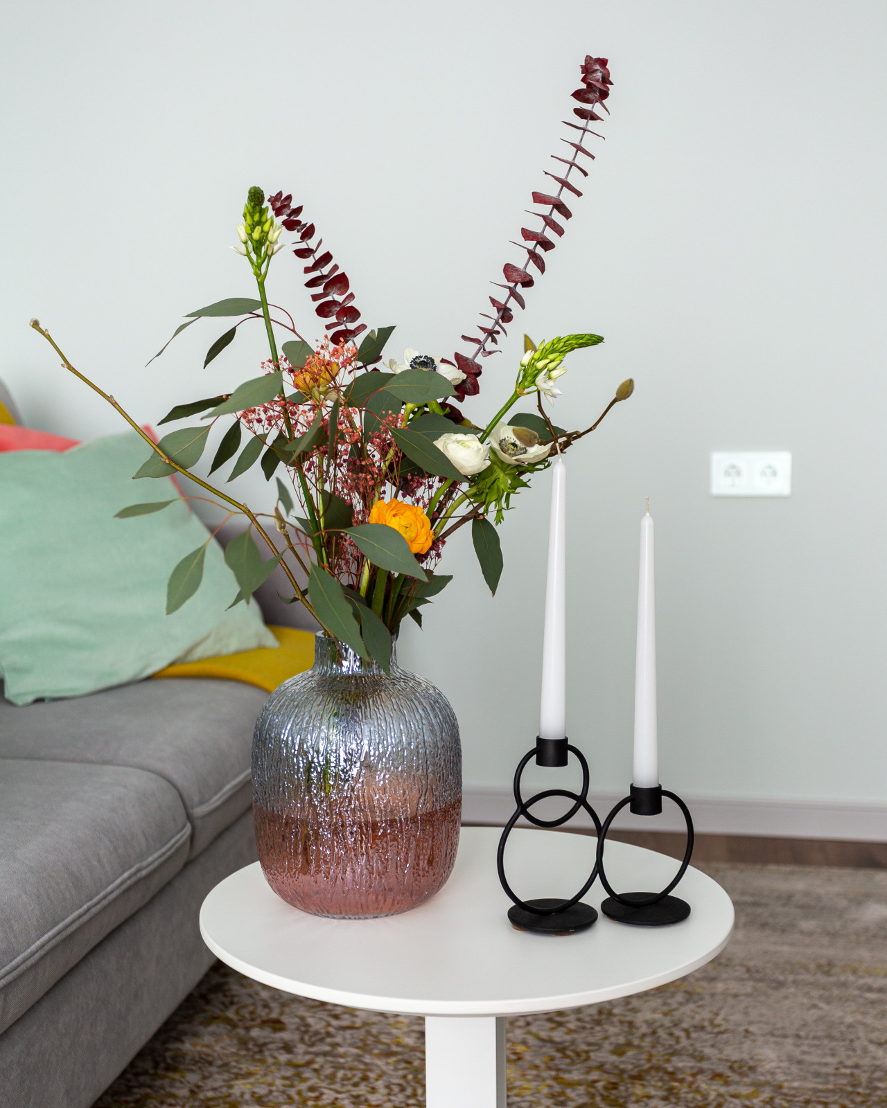 Рассвет нового дня (Екатеринбург)