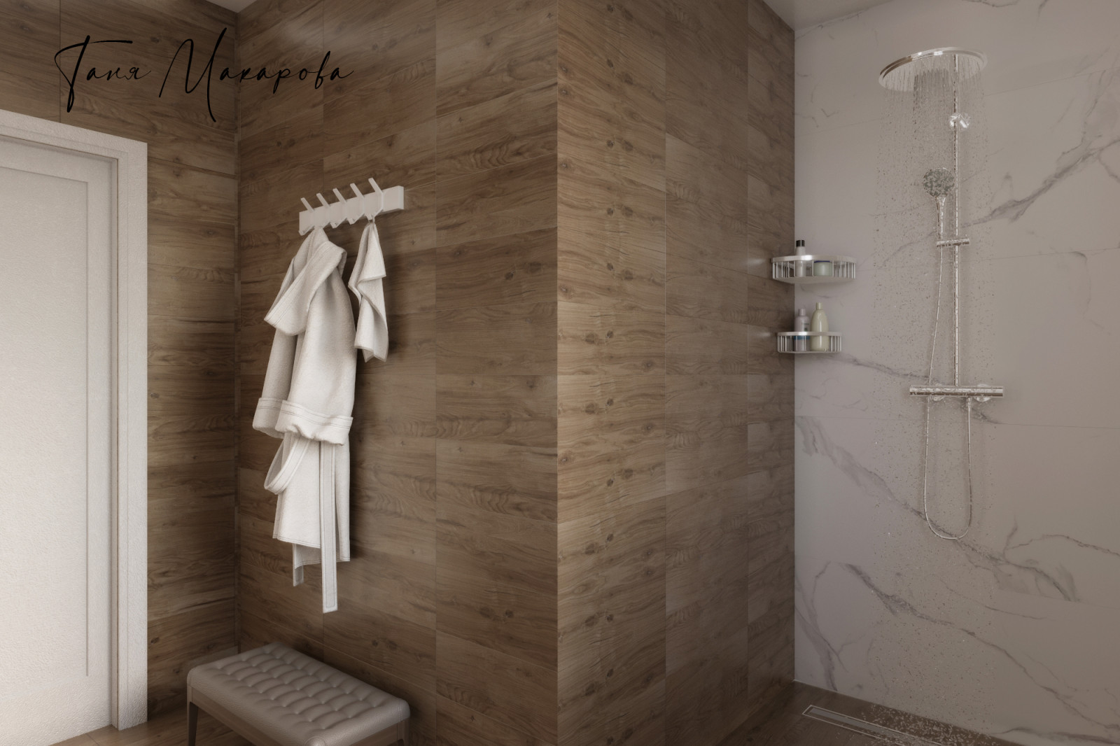 Дом под сдачу