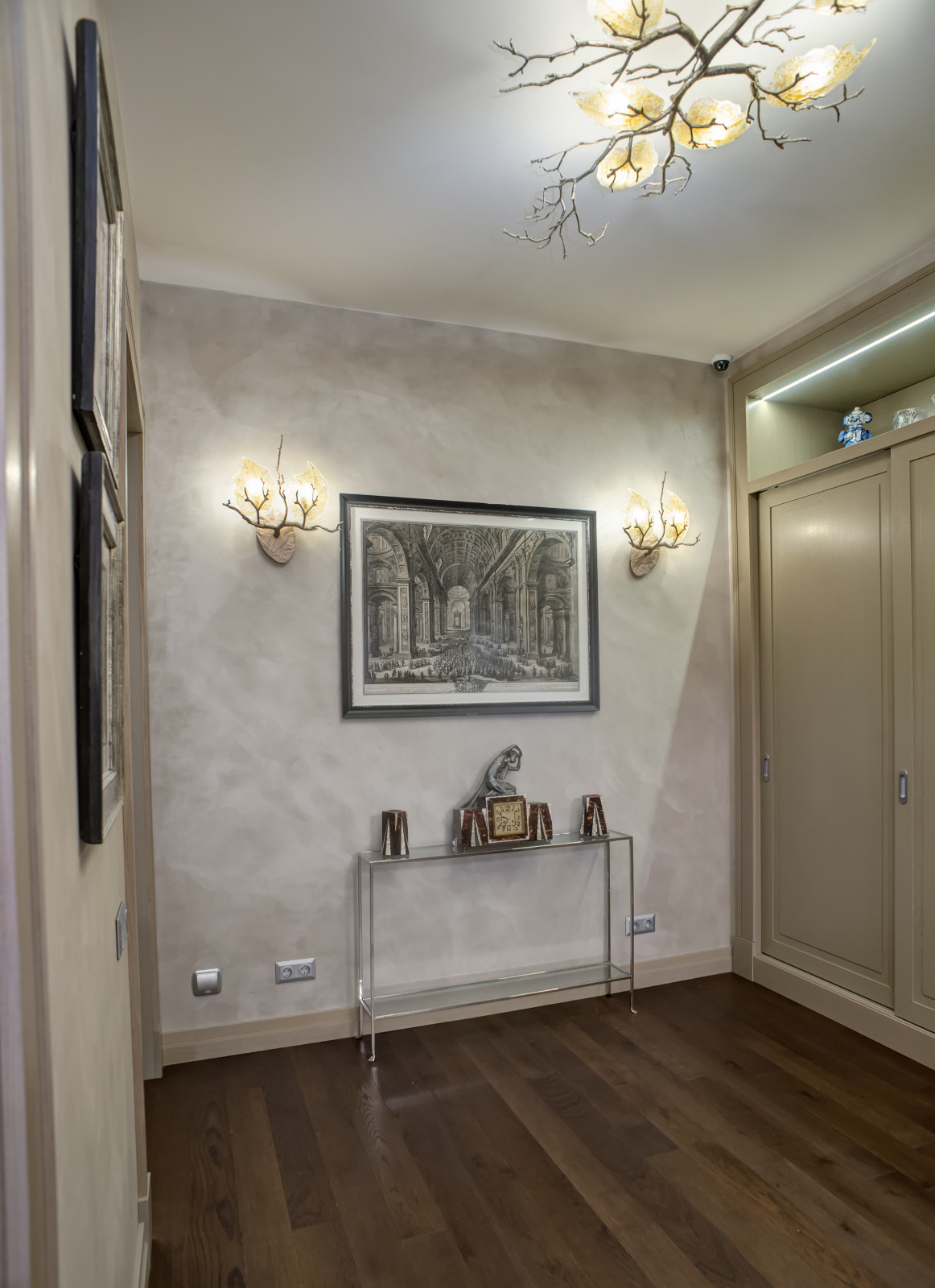 Маломосковская