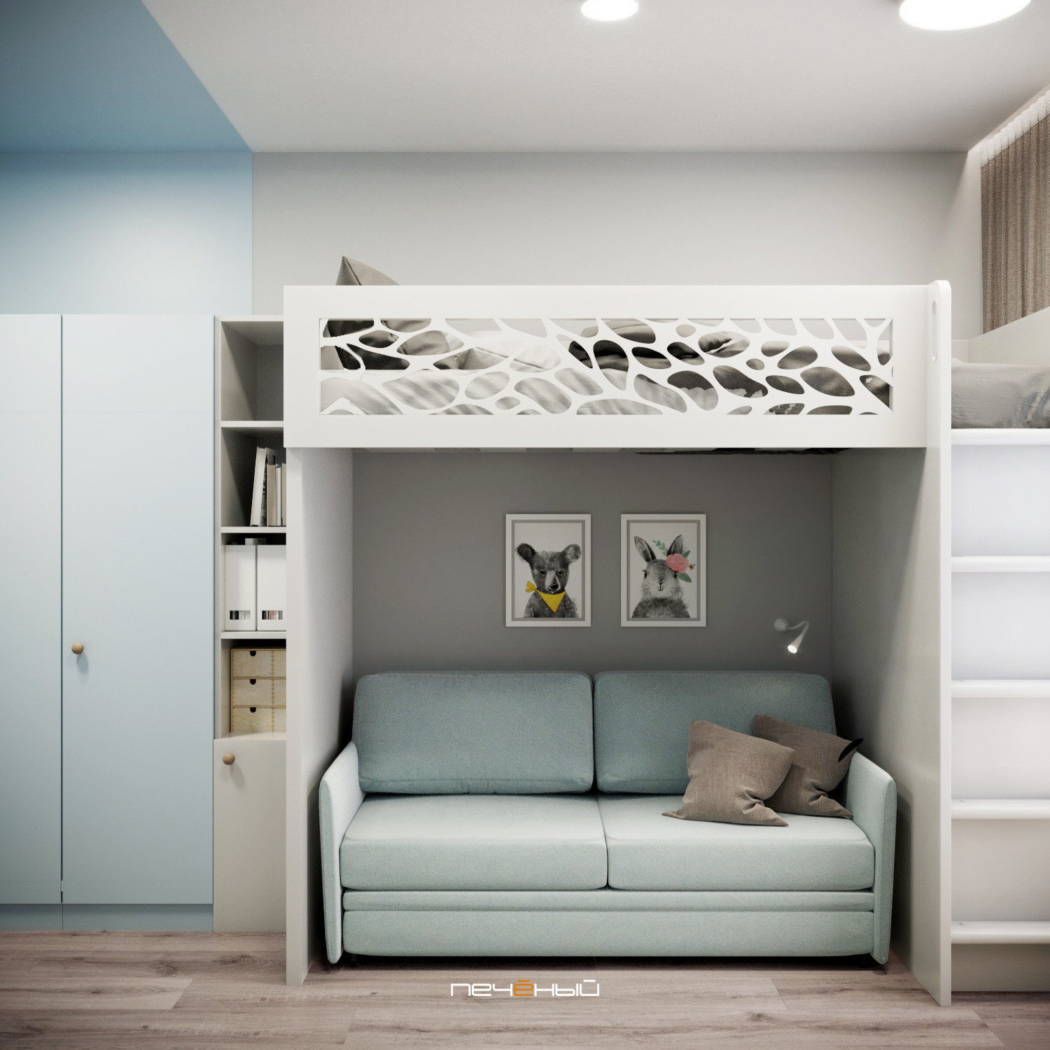 Нет предела совершенству!