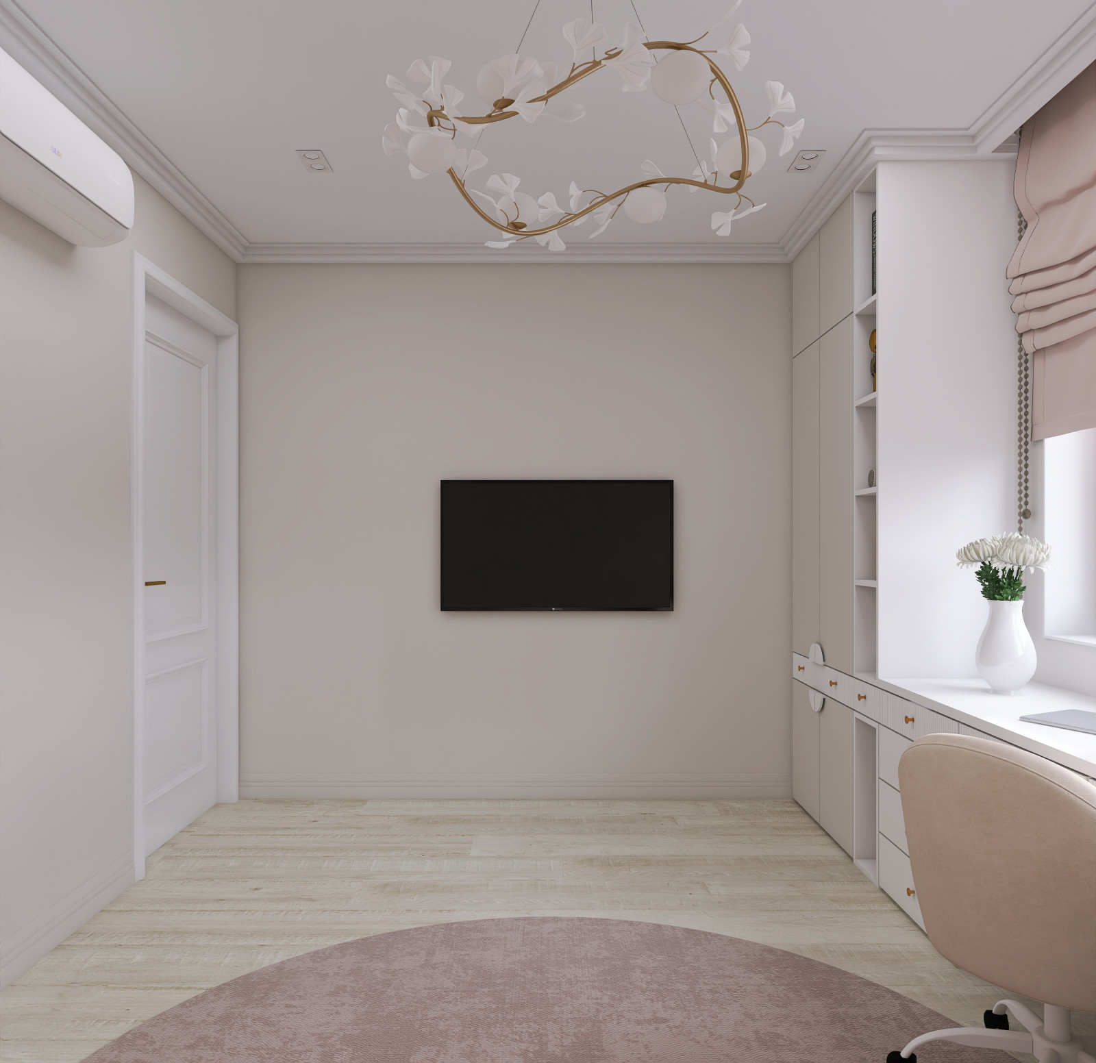 "Грация и современность"