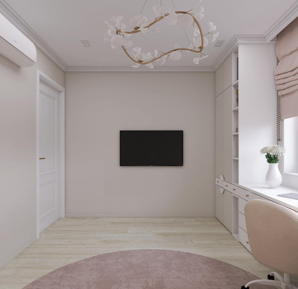 "Грация и современность"