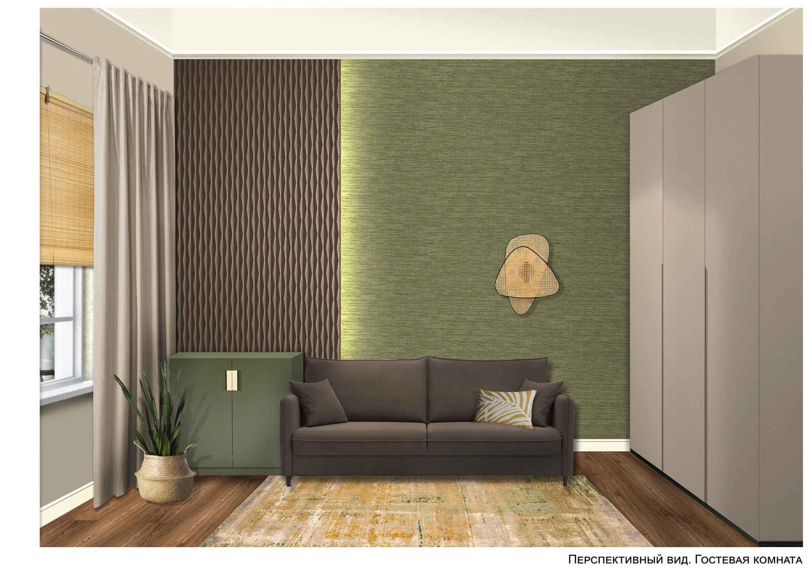 Дизайн-проект загородного дома "Там, где живет душа"