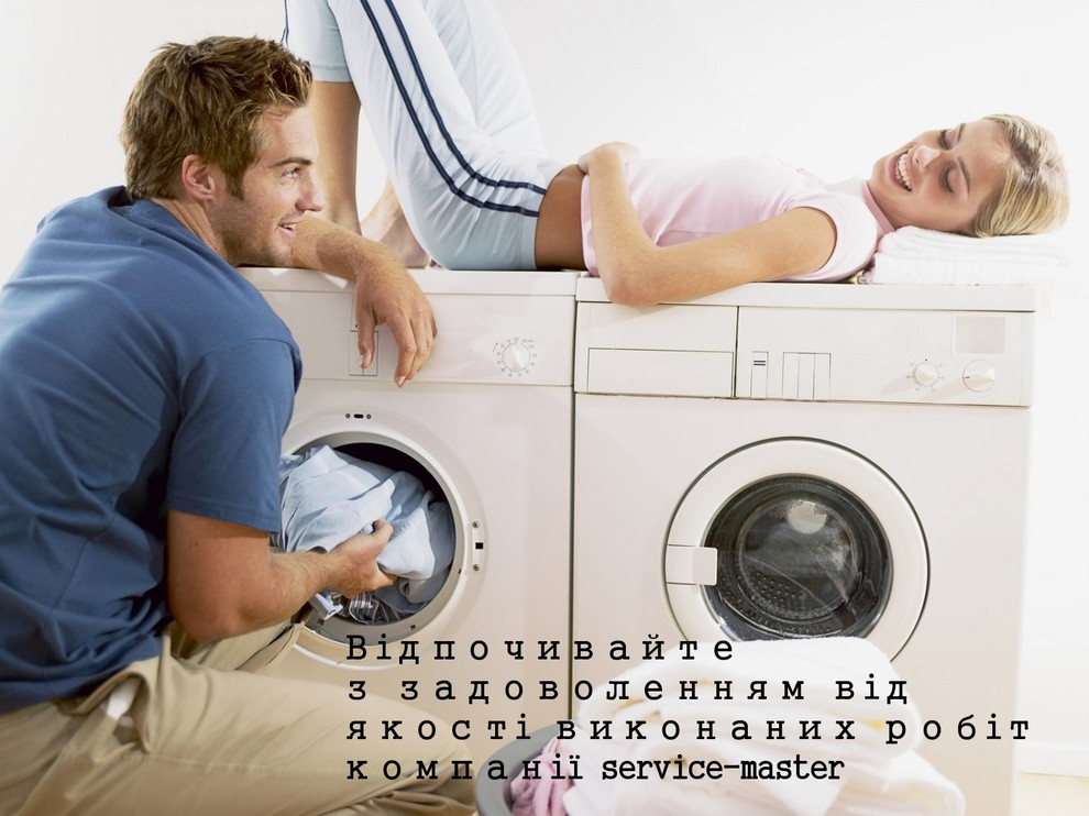 Фото для наполнения