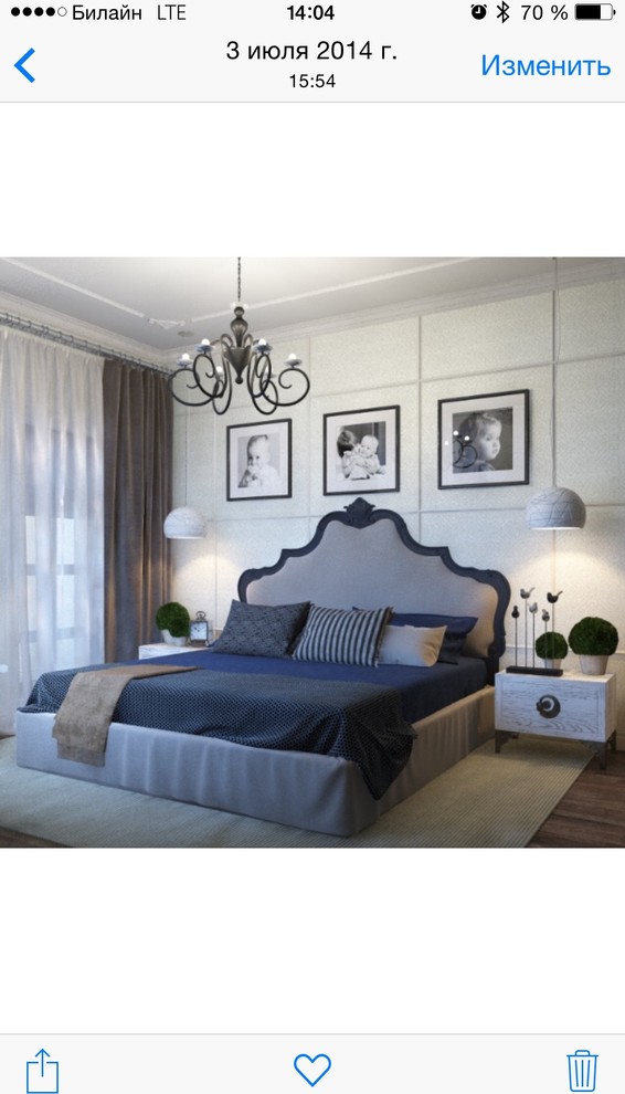 Обложка проекта: Квартира для молодой семьи с маленькими детьми