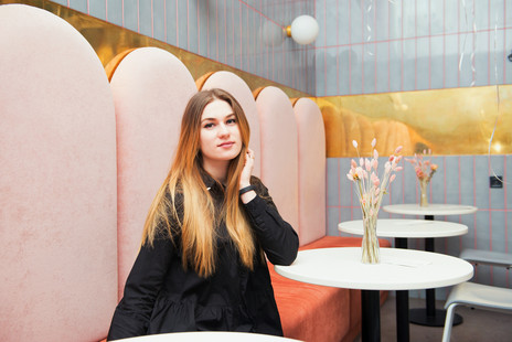 Елена Рябоконь