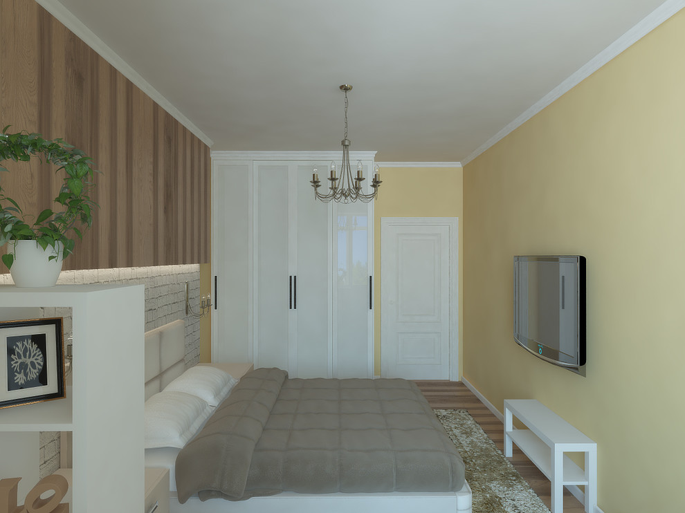 Двухкомнатная квартира