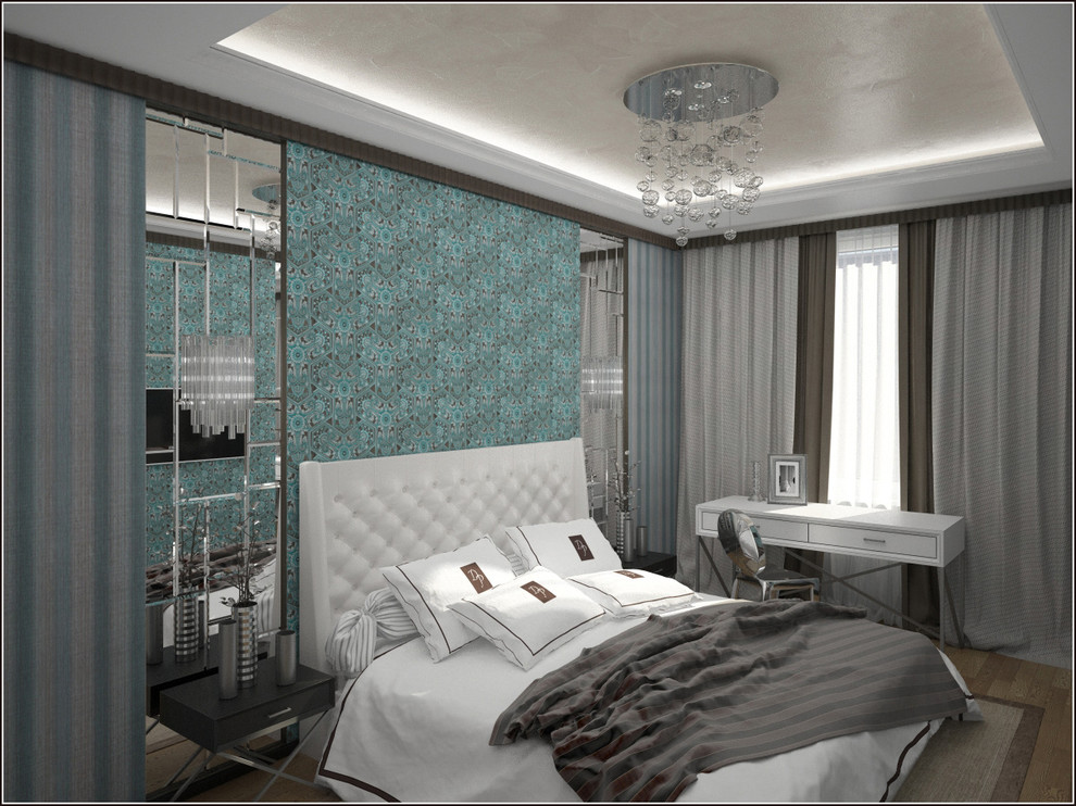 Мичуринский