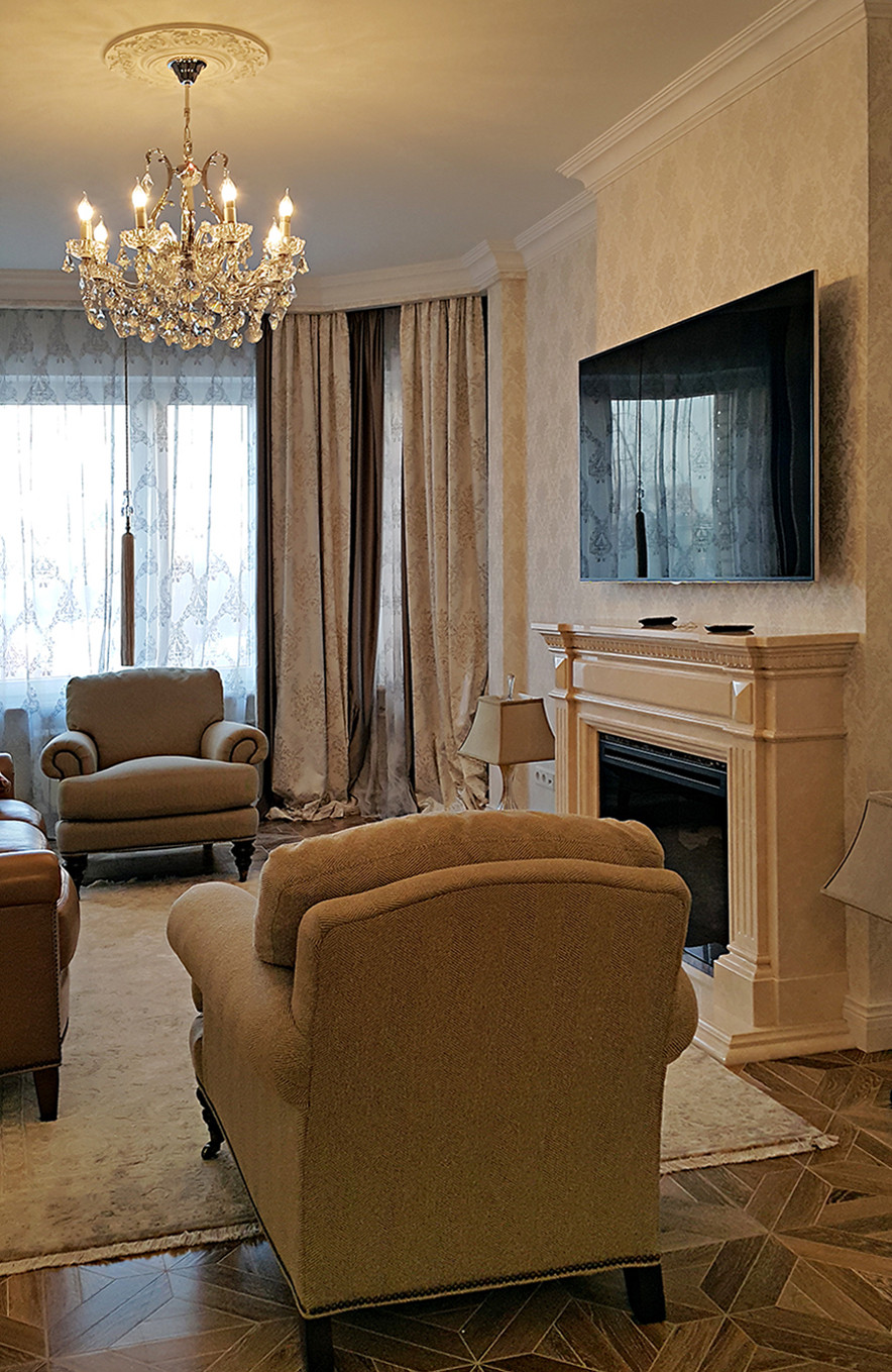 Современная классика