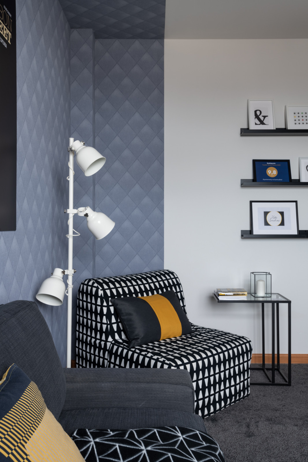 г. Москва, Дом на Изумрудной.